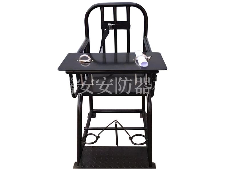 審訊椅在審訊中的作用！